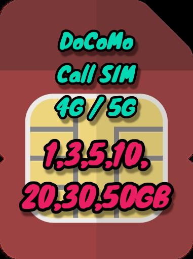 Call SIM (Monthly)