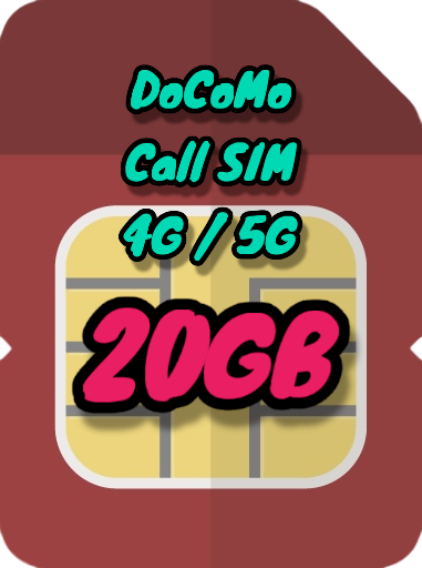 20GB Plan Call SIM (Initial cost ¥7,000 / Monthly fee ¥3,500)